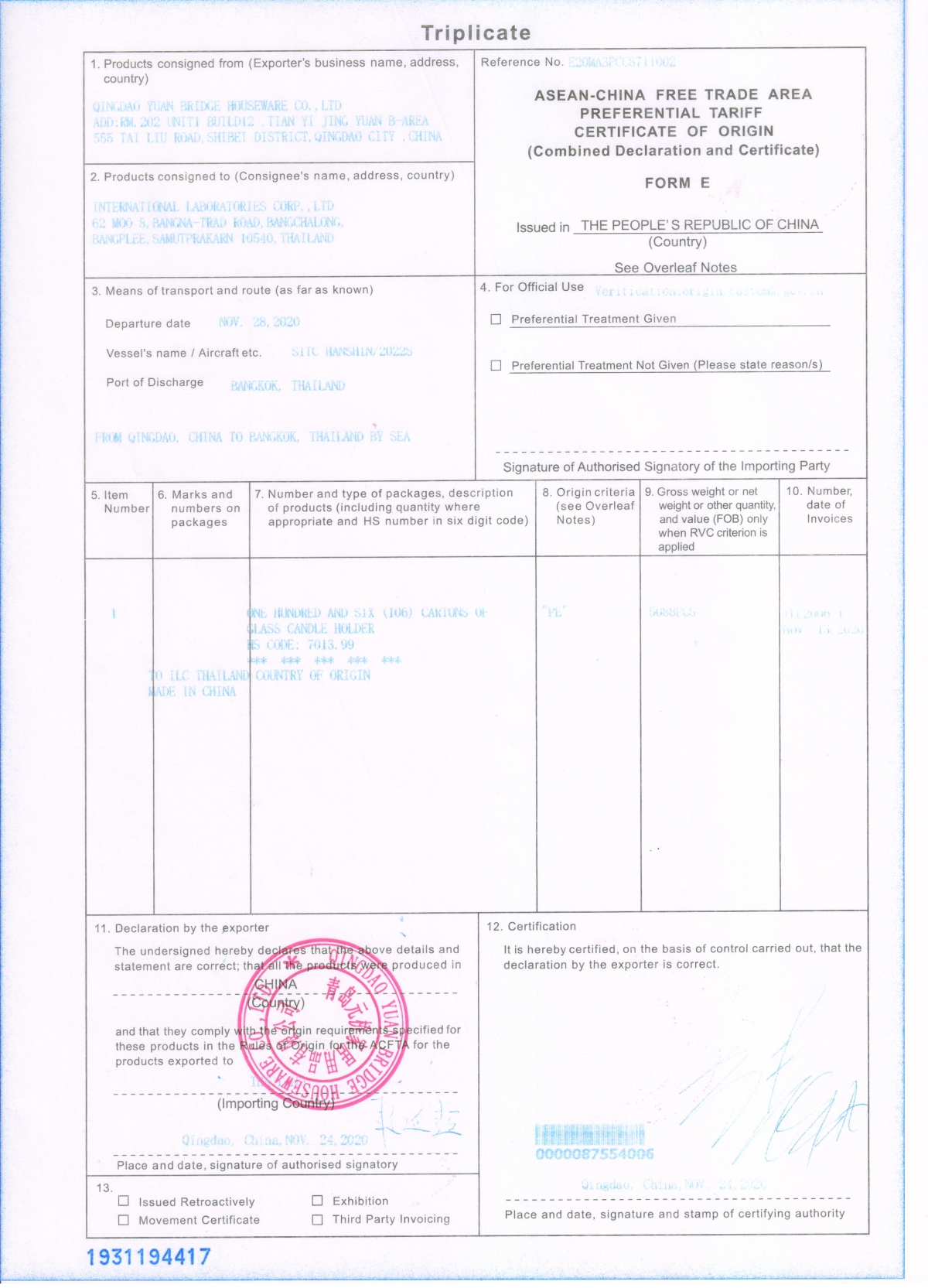 From E ,Asean-China Trade Area Preferential Tariff Certificate Of Origin (Combined Declaration and Certificate ) ,Glass Candle Holder ,Scented Candles ,Test Report , China Factory-HOWCANDLE-Candles,Scented Candles,Aromatherapy Candles,Soy Candles,Vegan Candles,Jar Candles,Pillar Candles,Candle Gift Sets,Essential Oils,Reed Diffuser,Candle Holder,